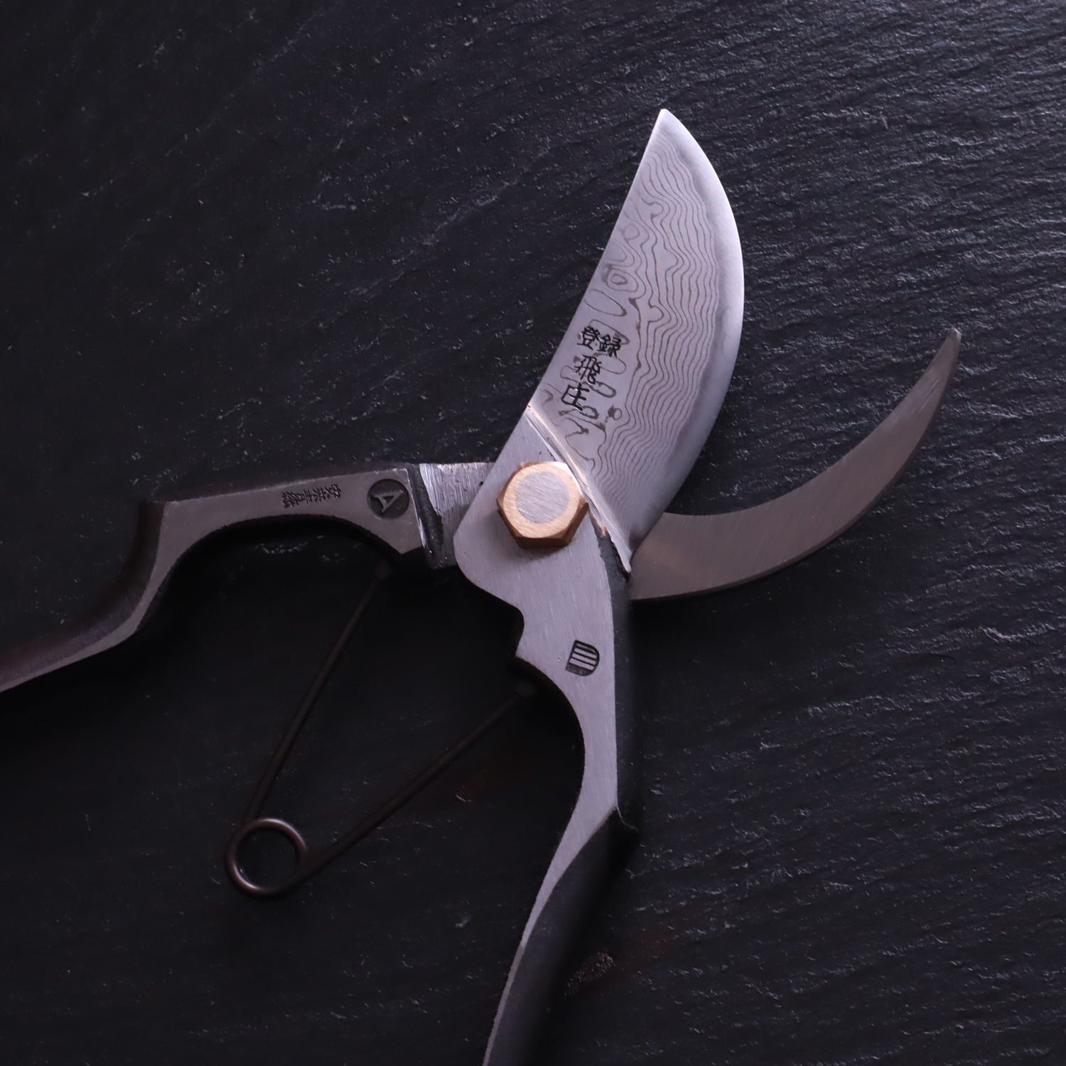 飛塚製鋏所】【剪定鋏】ろう付けA型（ダマスカス仕様）｜200 ㎜ – (株