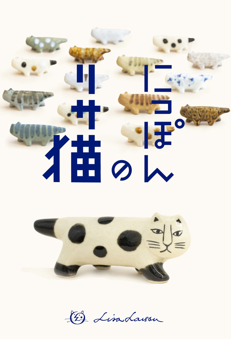 samune_9_800x.jpg?v=1763282879