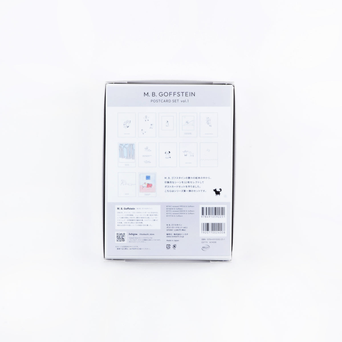 M.B.ゴフスタイン ポストカードセット vol.1