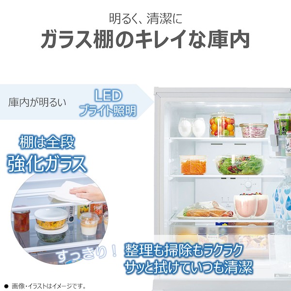 2ドア 冷凍冷蔵庫(（WS）エクリュホワイト): 家電商品｜東芝ライフ