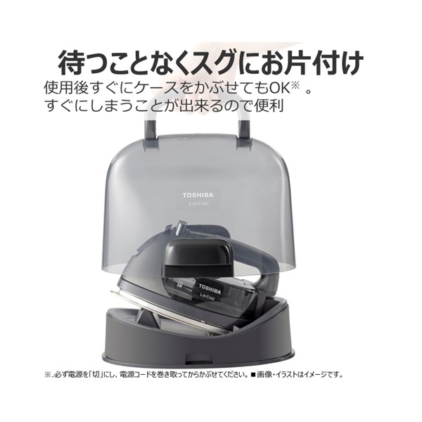 東芝 コードレス アイロン La・Coo TA-FDX970(K)((K)ブラックスチール