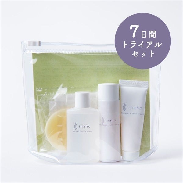 イナホ お試しセット│米ぬかスキンケア