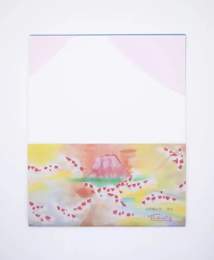 片岡鶴太郎さんの懐紙 鯉不二 - 京都懐紙専門店「辻徳」オンラインショップ