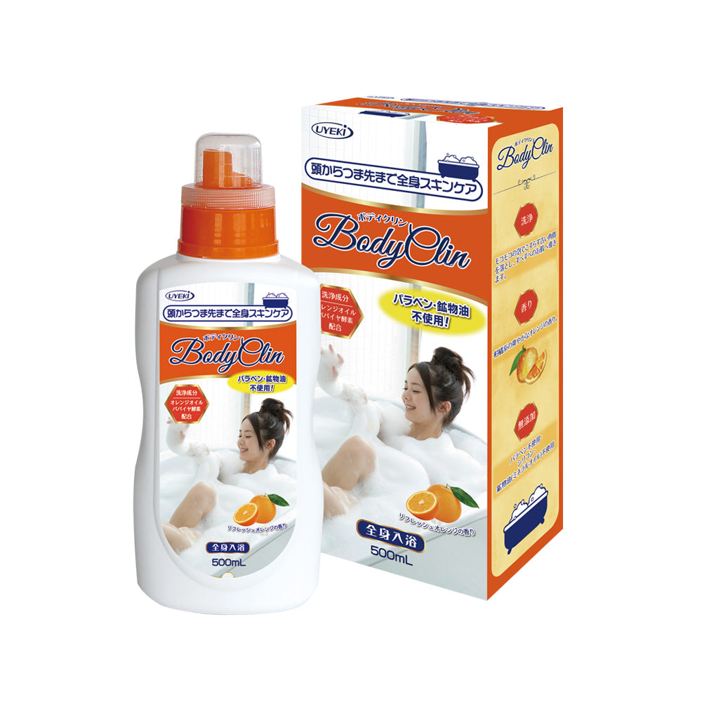 ボディクリン 20回分 500mL
