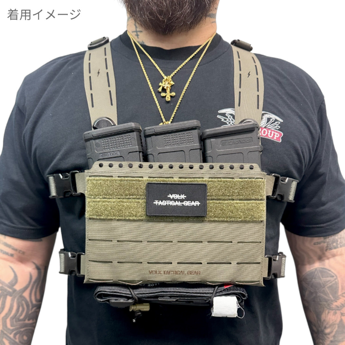 KangarooCore-G2 / minor change – VOLK TACTICAL GEAR