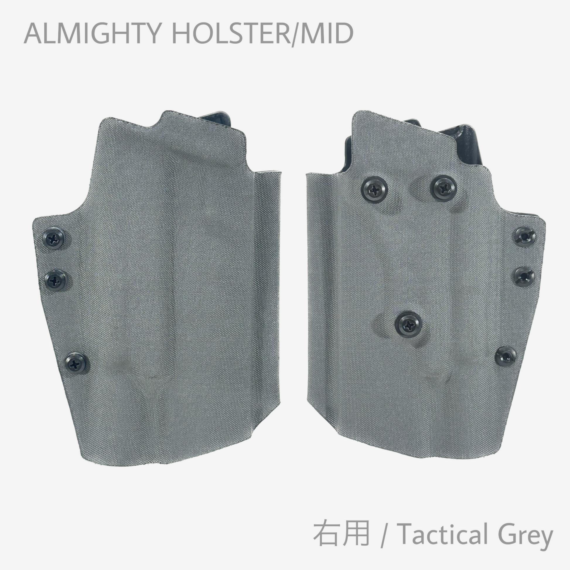 ALMIGHTY HOLSTER / MID LV-1 – VOLK TACTICAL GEAR