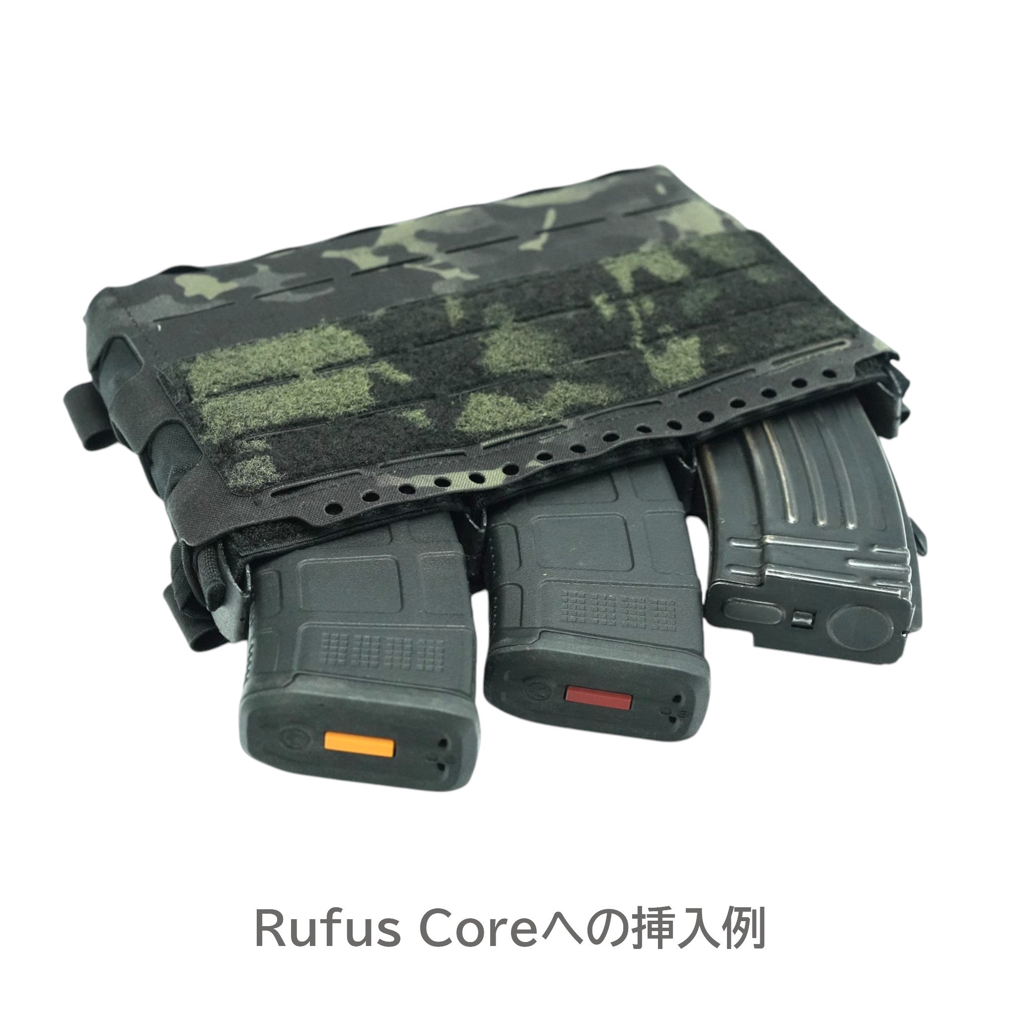 mp5-Photoroom_5.jpg?crop=