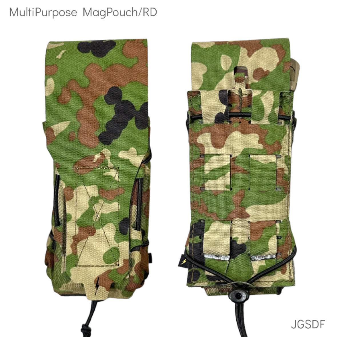 MultiPurpose MagPouch/RD - マルチパーパスマグポーチ – VOLK