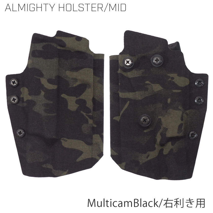 ALMIGHTY HOLSTER / MID LV-1 – VOLK TACTICAL GEAR