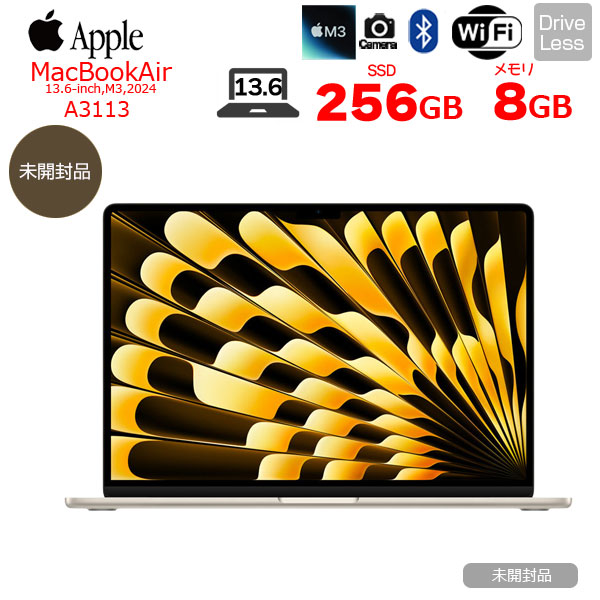 中古パソコン 未開封】Apple MacBook Air 13.6inch MRXT3J/A A3113