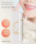 2405_lip2_sq1b_150x.jpg?v=