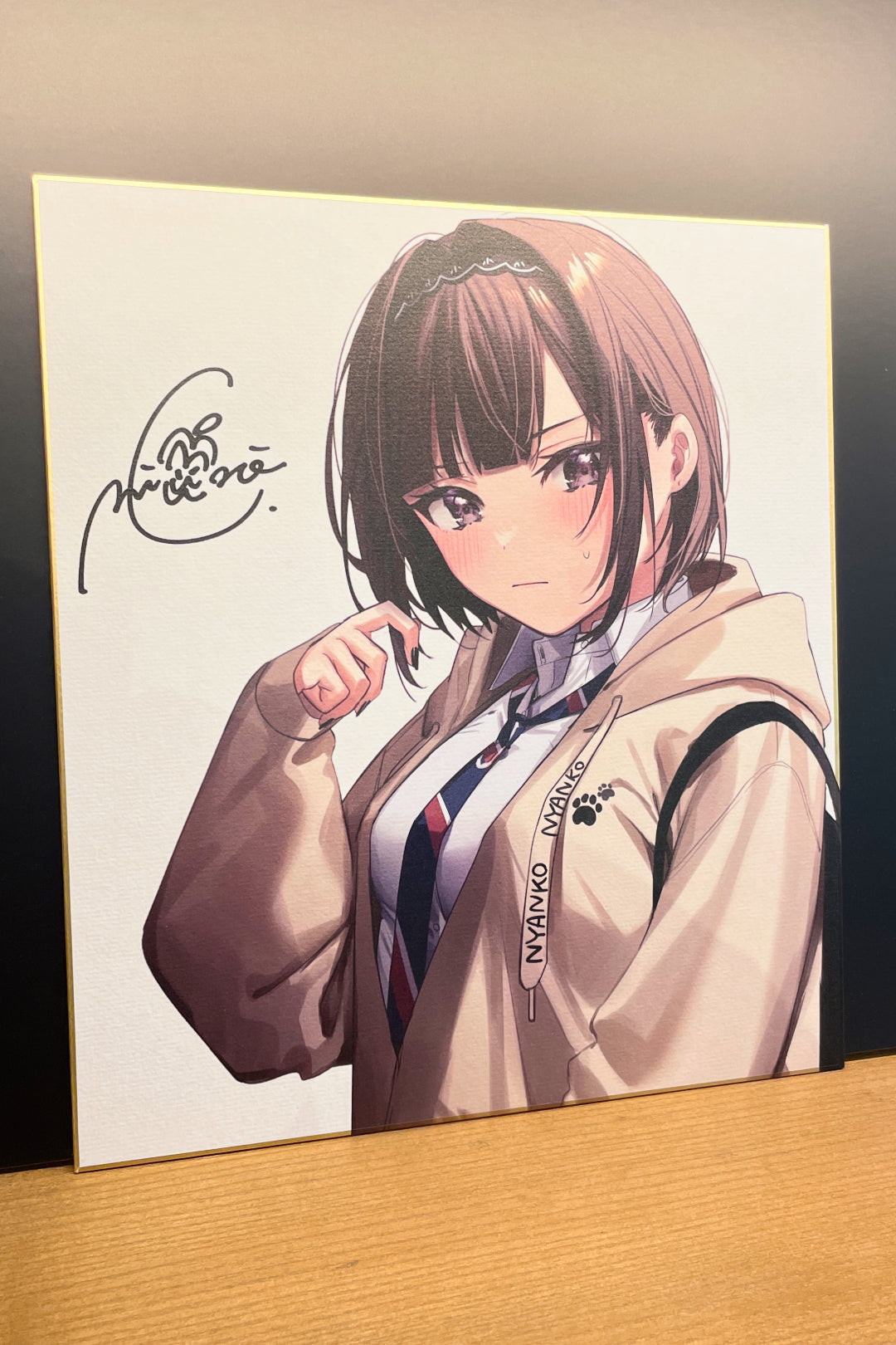 IMG_4239.jpg?v=1681263133&