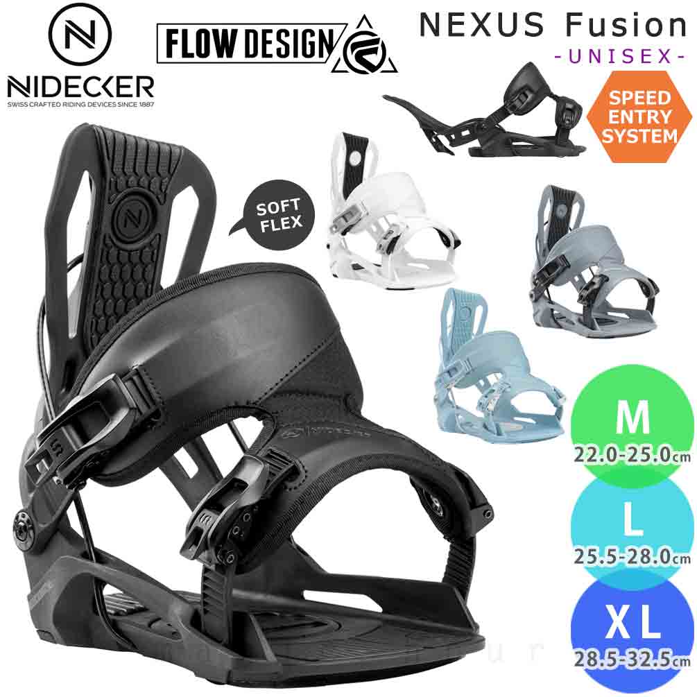 スノーボード ビンディング FLOW(フロー) / magic hour | マジック