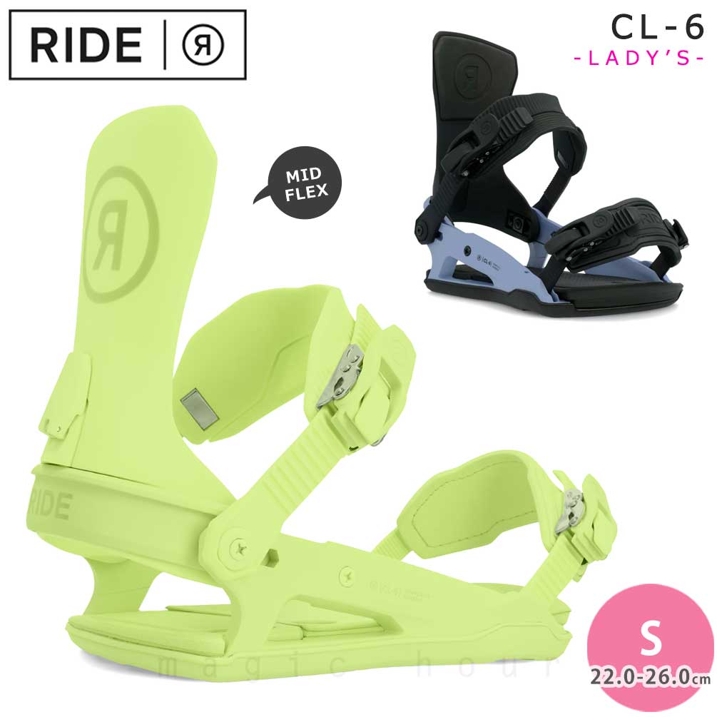 RIDE(ライド) スノーボード ビンディング スノボー 型落ち