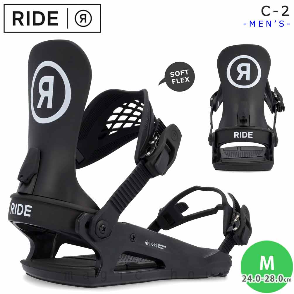 RIDE(ライド) スノーボード ビンディング スノボー バインディング