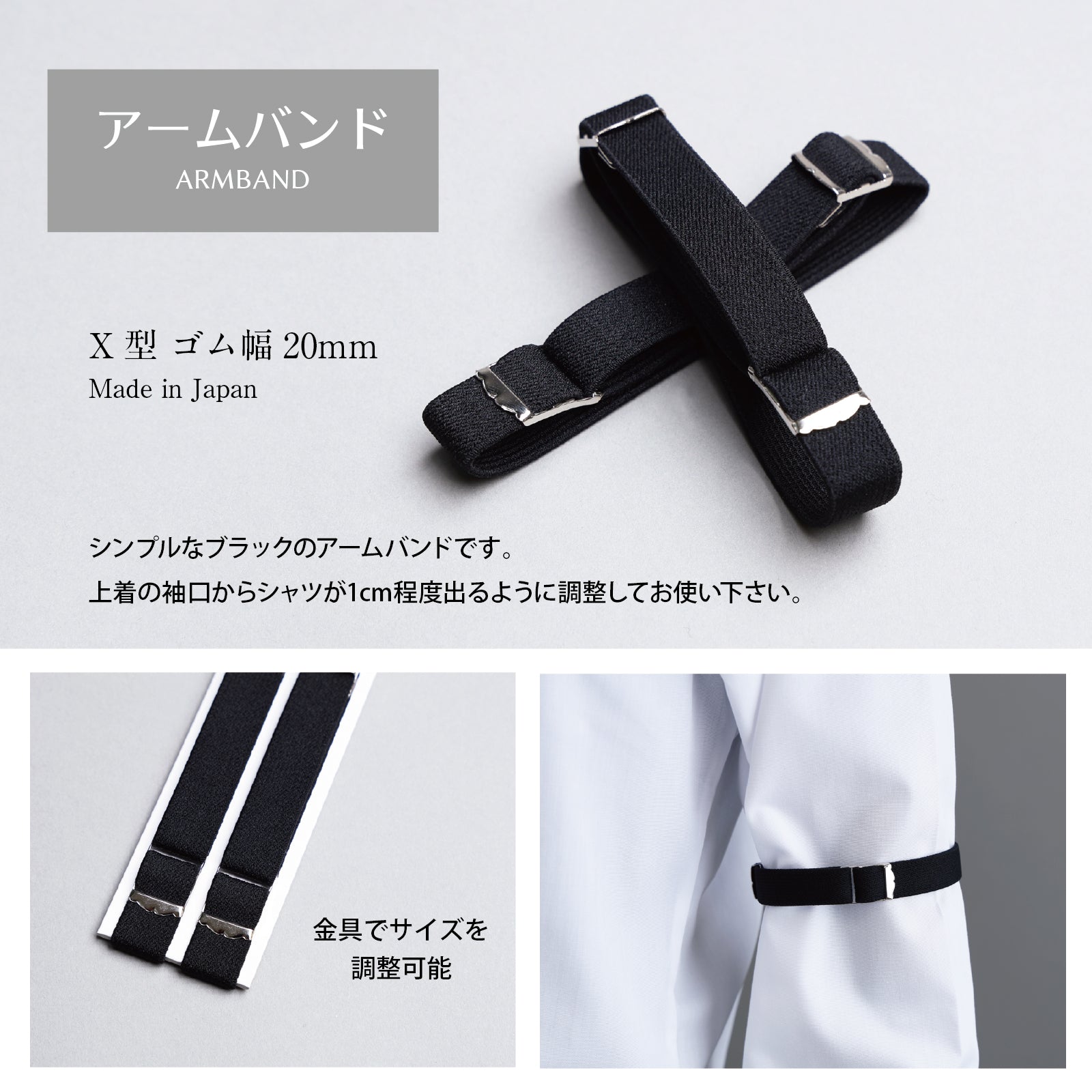 TMメイド 1/6 アウトフィット タキシード A セット（MM1004）