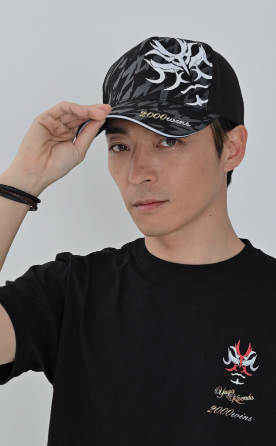 川田将雅オフィシャルグッズショップ | netkeiba.com