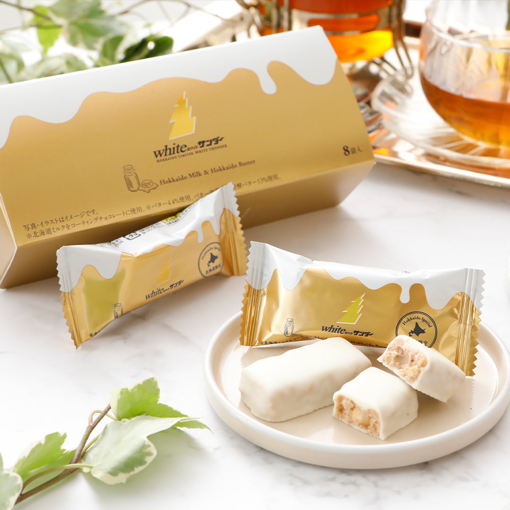 ホワイトサンダー │ ブラックサンダー公式通販