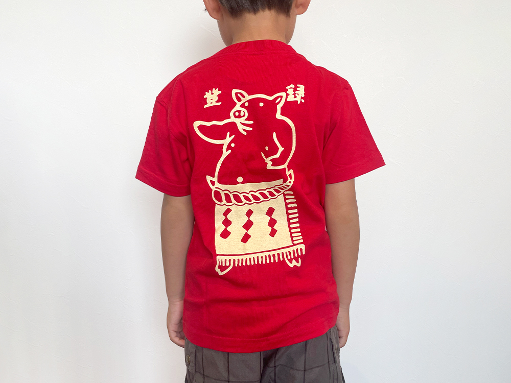 キッズTシャツ(レッド) | カタログ - 矢場とんショッピング