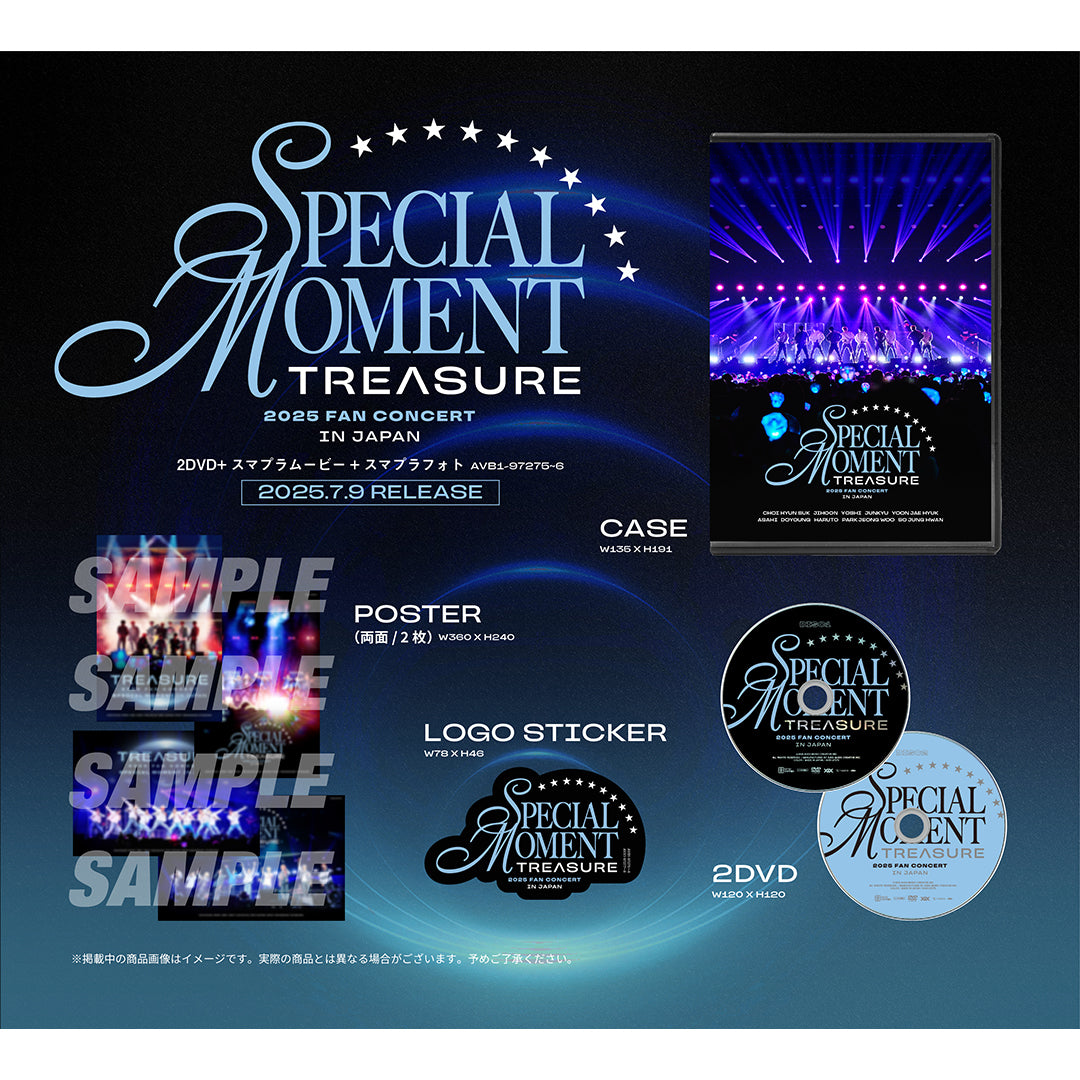 2025 TREASURE FAN CONCERT [SPECIAL MOMENT] IN JAPAN（2DVD） – YGEX