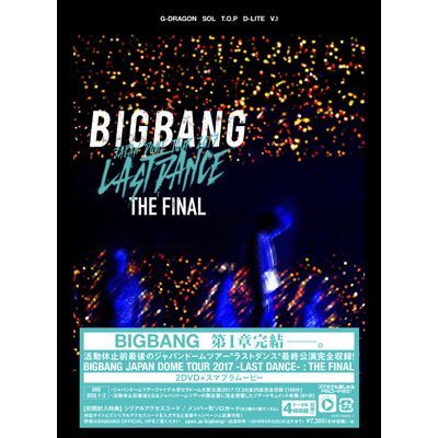 BIGBANG DVD/Blu-ray – YGEX OFFICIAL SHOP