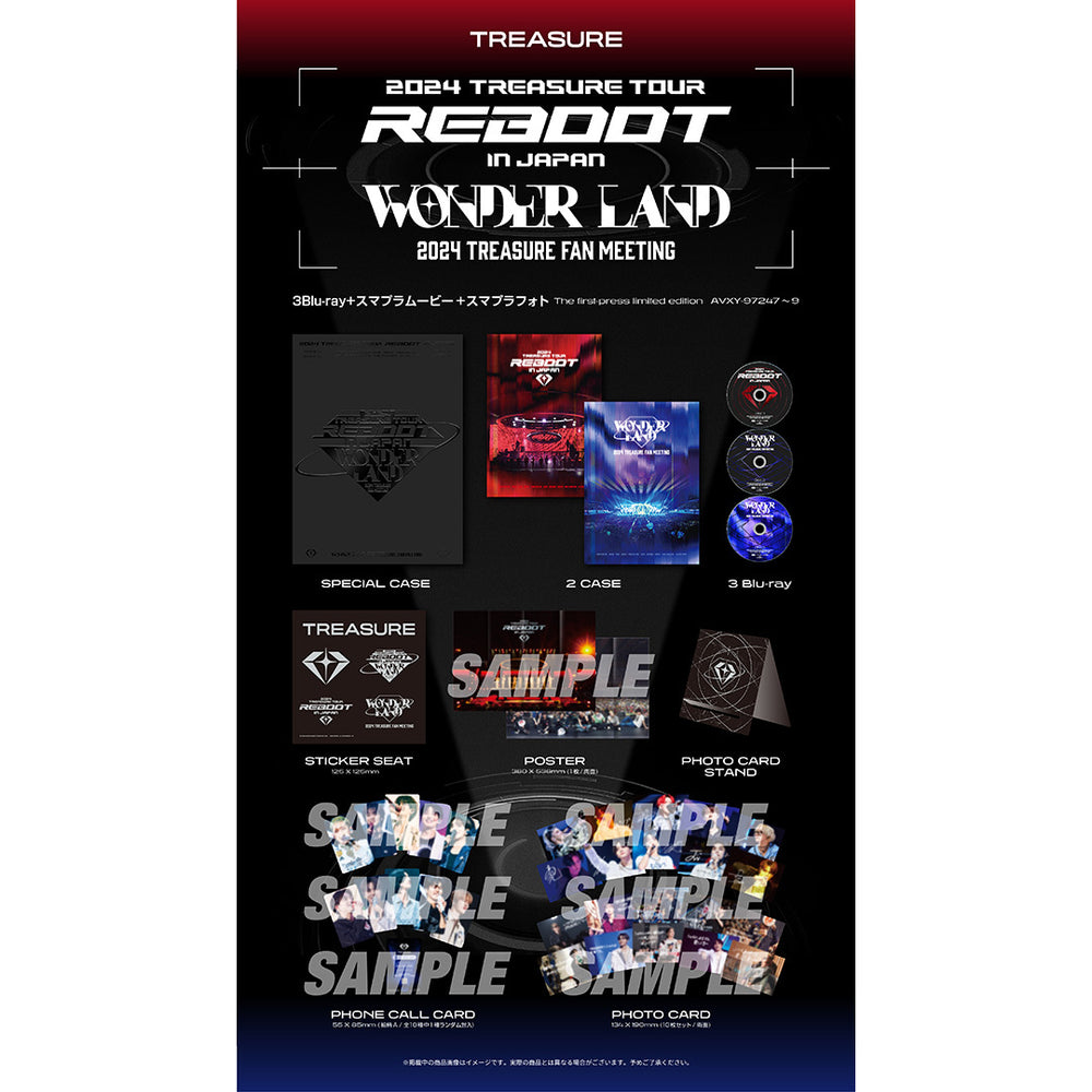 初回生産限定】2024 TREASURE TOUR [REBOOT] IN JAPAN + 2024 TREASURE