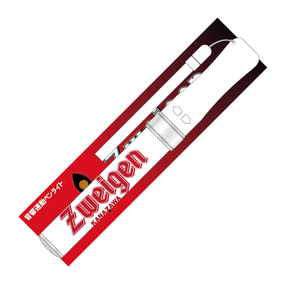 ミュージックペンライト – ツエーゲン金沢 オフィシャルオンラインショップ