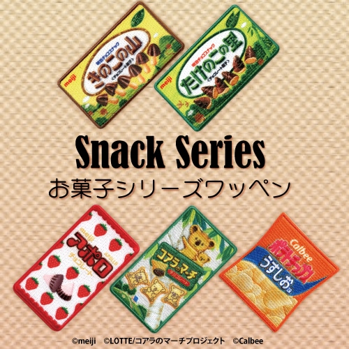 パイオニア株式会社 ショッピングサイト