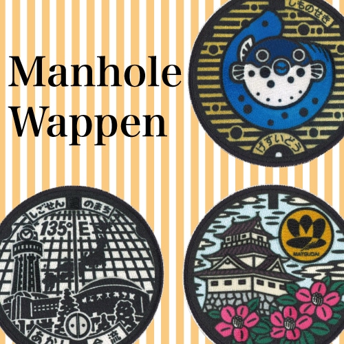 パイオニア株式会社 ショッピングサイト