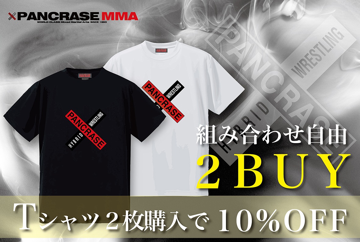 PANCRASE パンクラスオフィシャルオンラインストア