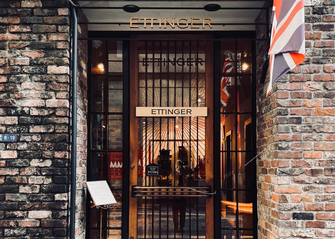 ETTINGER【公式オンラインショップ】