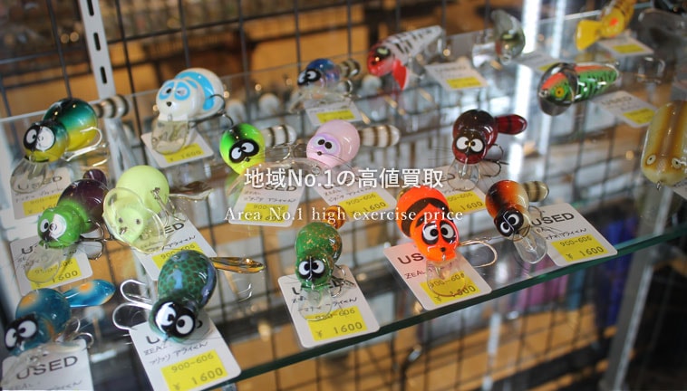 マニアックス公式オンラインストア】 -アングラーズショップ maniac's-