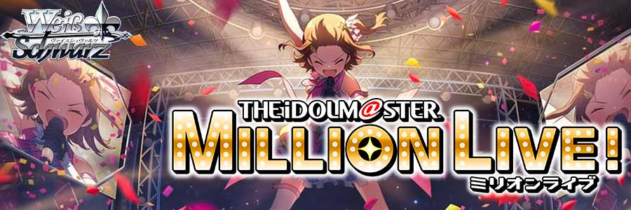 CARDMAX｜トレーディングカード（トレカ）通販・買取