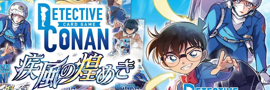 CARDMAX｜トレーディングカード（トレカ）通販・買取