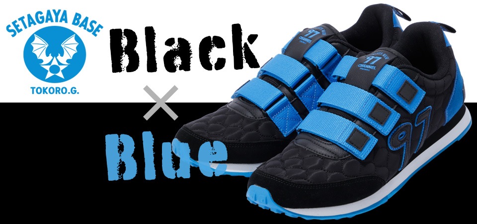 世田谷ベース ホビダス・マーケット |