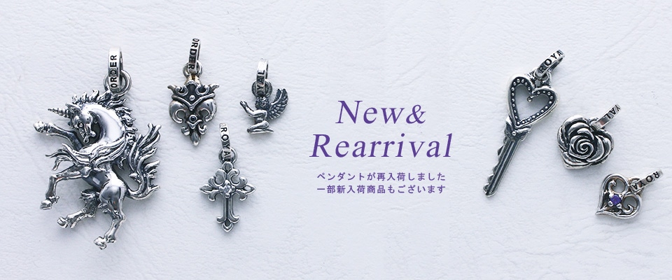 ロイヤルオーダーオンラインショップ｜ROYAL ORDER ONLINE