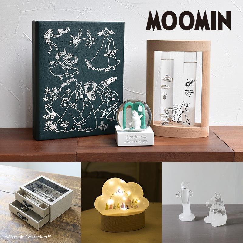 公式】茶谷産業オンラインストア Chatani interior store (インテリア雑貨)