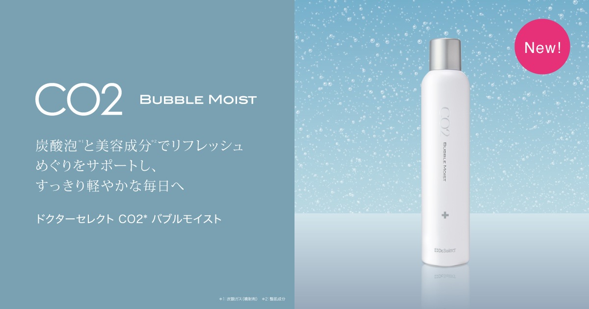 Dr.Select OnlineStore