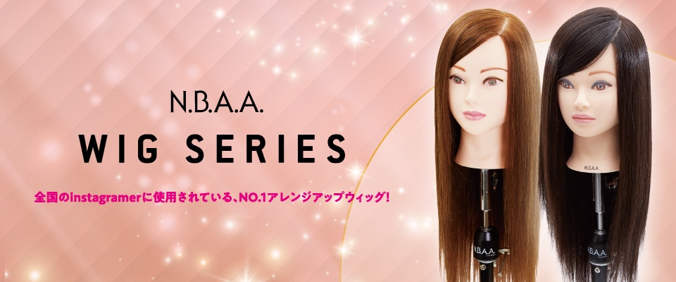 株式会社ジェニュイン 公式オンラインストア