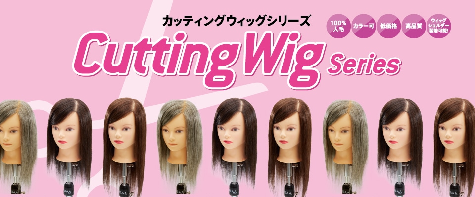 株式会社ジェニュイン 公式オンラインストア