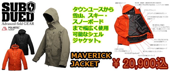 ARMA HUSK BANDLEER / BLACK<br>【アルマ ハスク バンダリア ブラック