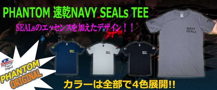 BIOHAZARD DEATH ISLAND LEON・S・KENNEDY LEATHER JACKET<br