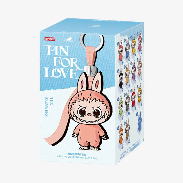Pop Mart x THE MONSTERS: Pin For Love N-Z Series Plush Keyring