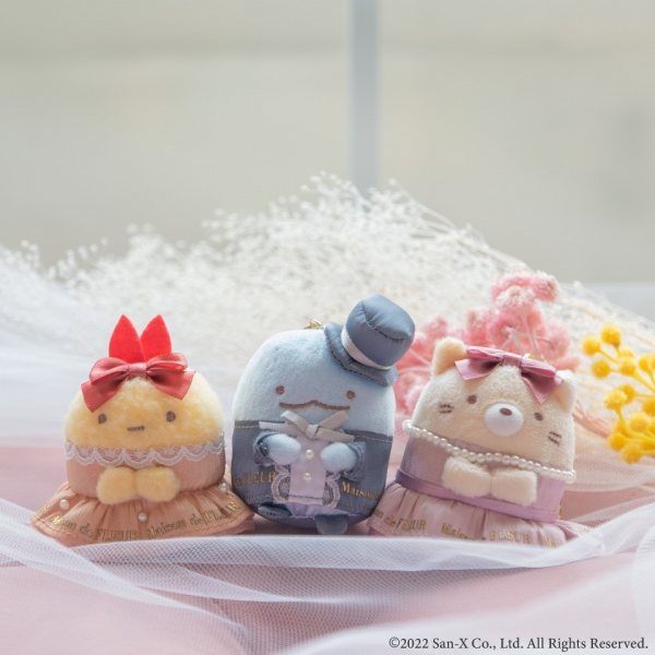 再販売日決定?✨ 【数量限定】 Maison de FLEUR × 『すみっコぐらし