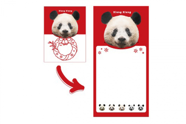 松坂屋上野店で「HAPPY PANDAFUL HOLIDAYS 2022」が開催中（12/25まで