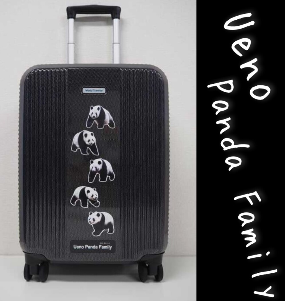 上野パンダファミリーデザインの限定スーツケース🐼 | 紳士服・紳士