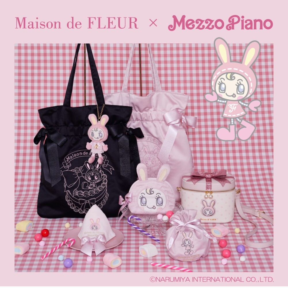 ベリエちゃん」との初のコラボレーションアイテム登場🎀 | メゾンド