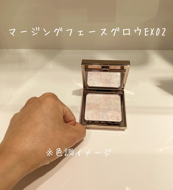 ルナソル マージングフェイスグロウ | カネボウ | 大丸神戸店公式 SHOP