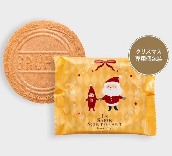 ⭐️クリスマス⭐️ | 神戸フウ月堂 | 松坂屋高槻店公式 SHOP BLOG