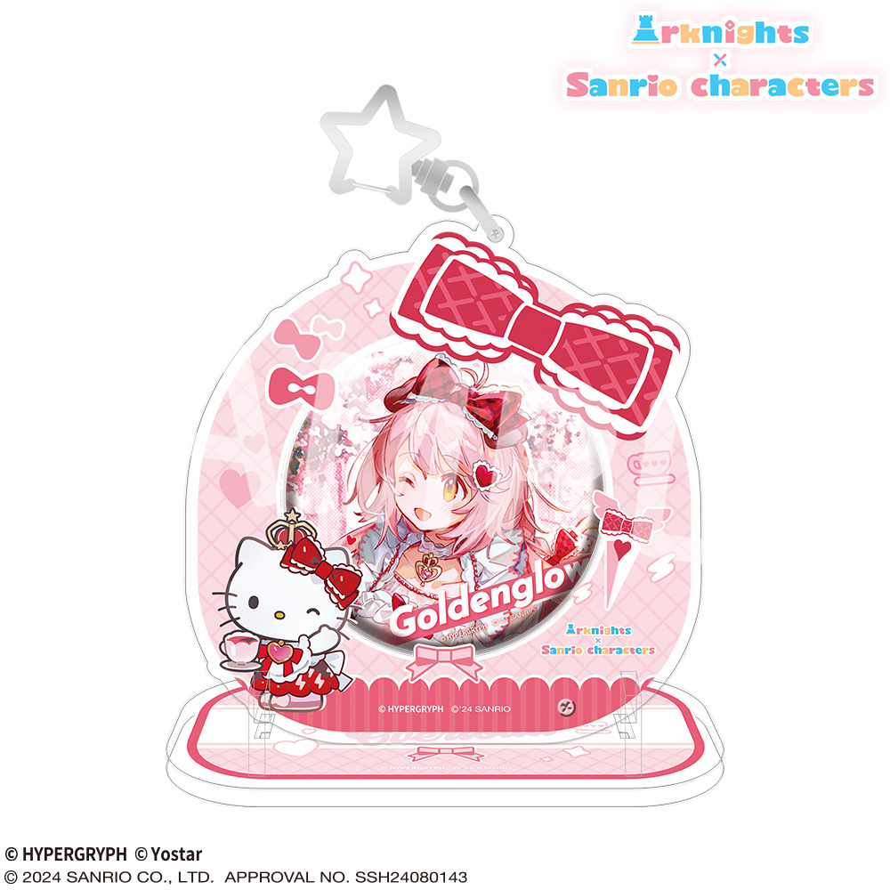 Yostar OFFICIAL SHOP ONLINE / アークナイツ × サンリオ